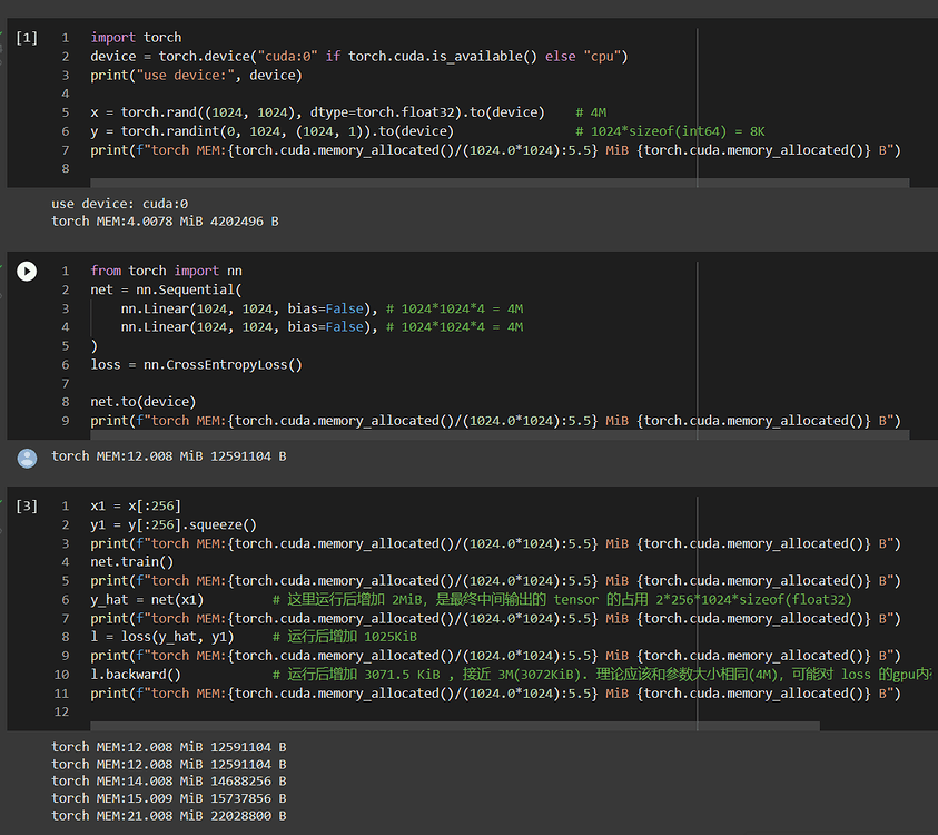 深度卷积神经网络（AlexNet） - Pytorch - D2L Discussion